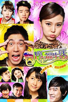 第1集定格画面